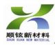 wuxi shunxuan new materials co.ltd.