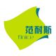 shanghai jianliang nonwovens products co., ltd