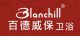 Blanchill Sanitary Ware Co., Ltd