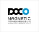Shenzhen POCO Magnetic Co., Ltd