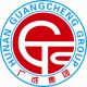 Hunan Guangcheng Chemical Industry Development Co., Ltd