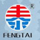 haining fengtai flex company