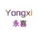 JIANDE YONGXI WOOD CO., LTD.