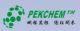 Shanghai Pengkai Chemical Co., Ltd