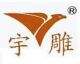 Hebei Yudiao Hoisting Equipment Co., Ltd