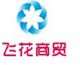 FEIHUA TRADING (CANGZHOU) CO., LTD