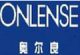 Guangzhou Onlense Science & Technology Co., Ltd.