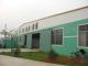 Dongguan Sky Plastic Material CO.,LTD