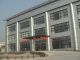 NanTong City XinLongDa Textiles Co., Ltd