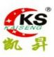 KAISENG FURNITURE (SHENZHEN) LIMITED