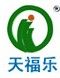 Qingdao Tianfule Plastic Co., Ltd.