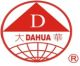 Ningbo Dahua Grinding Wheel Co., Ltd