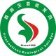 guangzhou shoubang cosmetic co, .ltd.