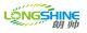 guangzhou langshining llighting technology Co., Ltd