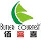 Butler courtesy Inc.
