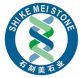 Fujian Stonemerry Co., Ltd