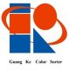 Hefei Guang Ke Color Sorting Machinery Co., Ltd.