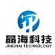 shenzhen jinghai technology co, LTD