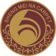 QINGDAO SHENGMEINA CARPET CO., LTD