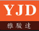 Hongkong Yajunda Industrial Co., Ltd