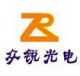 Dongguan Zhongrui PhotoelectricTechnology Co., Ltd