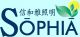 SHENZHEN SOPHIA  LIGHTING CO., LTD