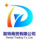 Glorious Dental Materials Co., Ltd.