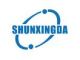 Shenzhen Shunxingda Telecom Equipment Co