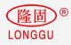 HEBEI LONGGU AUTO PARTS IMPORT