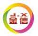 Zhongshan Golder Credit Amusement Equipment Co., Ltd