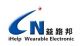 Xi'an Wearable Electronic  Co.Ltd.