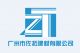 Guangzhou Zuotuo Building Material Co