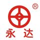 Shenqiu Yongda High Frequency Equipment Co., Ltd