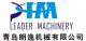 Qingdao Leader Machinery Co., Ltd