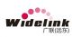 widelink (fareast) industrial Co., Ltd