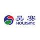 Suzhou Howsine Biological Technology Co., Ltd