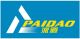 Dongguan Paidao Industrial Co., Ltd.