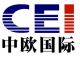 China-Europe International Trading(Shanghai) Co.,Ltd.