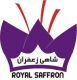 Afghan Royal Saffron