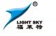 Fly Dragon Lighting Equipment Co., Ltd