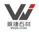 WEIJIE STONE CO, .LTD