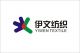 zhejiang yiwen textile co., ltd