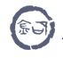 Anyang Jinshi abrasives co., ltd