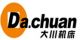 Tengzhou Xindachuan Machine Tool Co., Lt