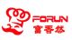 Forun International Pty. Ltd