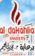 Al Dakhlia Sweets Co