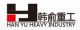 Shanghai Hanyu Complete Machinery Co., Ltd