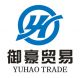 Changsha Yuhao Imports&Exports Co Ltd