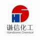 Jiangmen Handsome Chemical Development