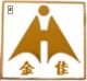 Qinhuangdao Jinjia Flocculant Co. , Ltd